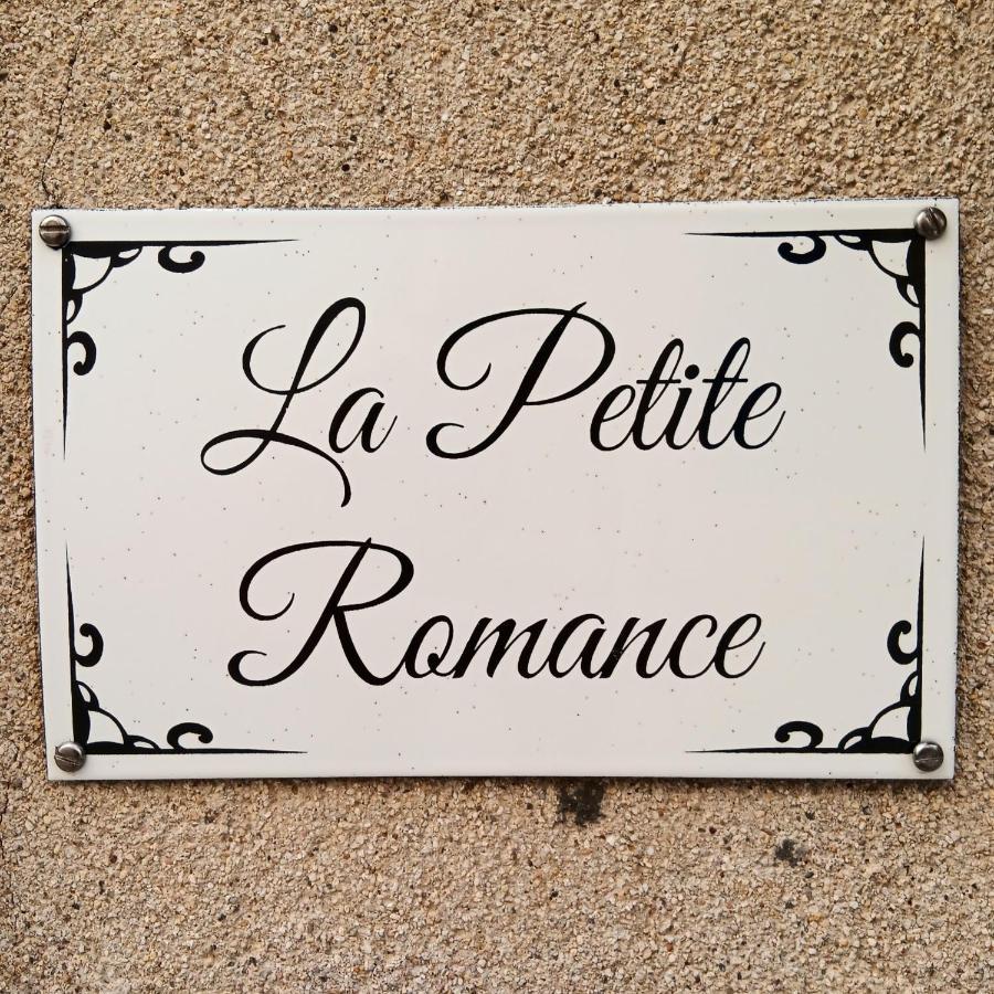 La Petite Romance - Gite 3 Etoiles Siran Exterior photo